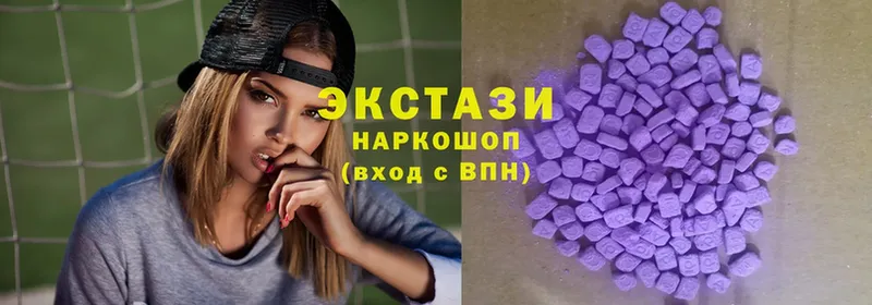 ЭКСТАЗИ XTC  МЕГА ссылка  Нижнекамск  наркотики 